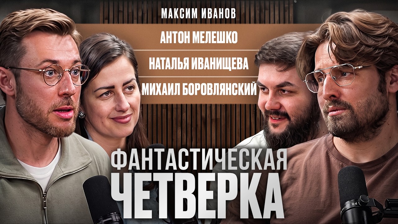 Обложка выпуска «Можно ли продать паркинг по частям и сохранить работающий объект?»